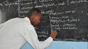 Oyo State Teachers Recruitment